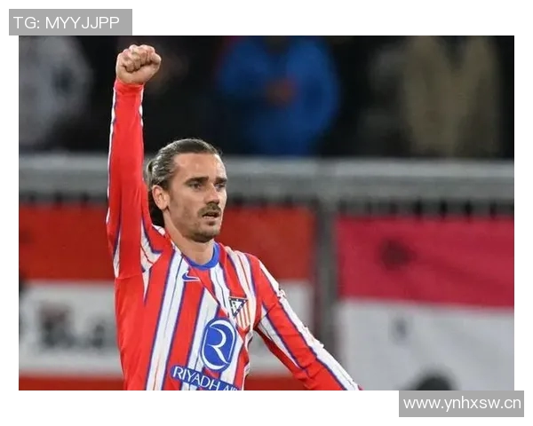 格列兹曼西甲胜场突破300成就未赢得冠军球员中独占鳌头