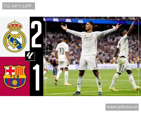 VAR引入后西班牙国家德比取消进球数统计姆巴佩独占两球成焦点