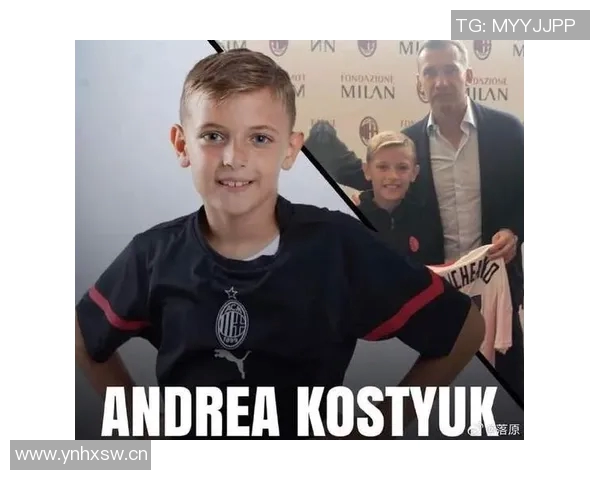 舍甫琴科强调意大利队应参加世界杯期待米兰德比的精彩对决