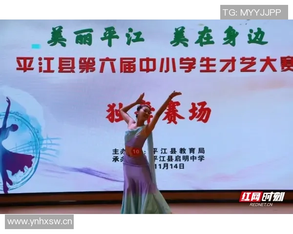 帅惟浩赛后感言展现自信团队协作精神表现出色让人期待未来比赛表现