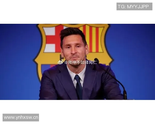 阿圭罗谈梅西未来希望他继续踢球世界杯归属他个人决定