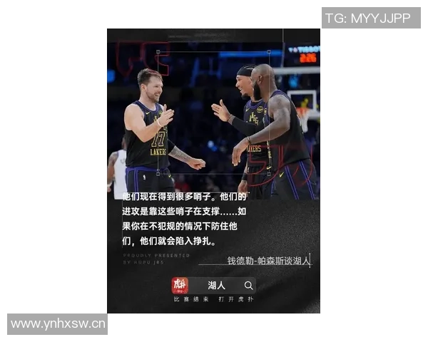 帕森斯批勇士对雷霆轮休库里却对爵士全力以赴的态度实在太软弱了