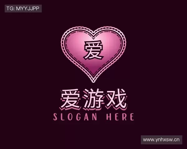 知道爱游戏官方