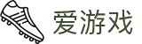 爱游戏(中国)ayx·官方网站-科技股份有限公司